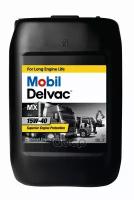 Mobil Масло Моторное Mobil Delvac, 20Л, Mx 15W-40 15W-40 Mb 228.3 Man M 3275 Volvo Vds 3 Rvi Rld-2 Ces 20.076, 20.077