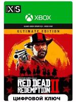 Игра Red Dead Redemption 2 Ultimate Xbox русский перевод (Цифровая версия, регион активации Турция)