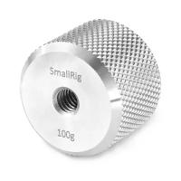 Груз противовеса SmallRig AAW2284 (100г)