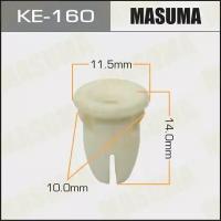 Клипса крепежная Masuma KE-160 (OEM A0019887681) (стоимость за упаковку 50 шт)