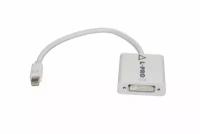 Шнур miniDisplayPort-DVI(G) L-PRO