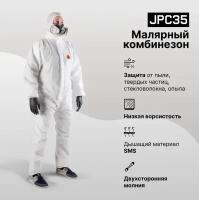 Защитный малярный комбинезон Jeta Safety JPC35 (M) из нетканого материала SMS, 100% полипропилен