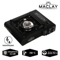 Maclay Плита газовая Maclay, портативная, без переходника