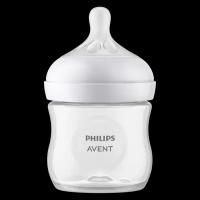 Philips Avent Бутылочка для кормления Natural Response 0+ SCY900/01 125 мл 1 шт