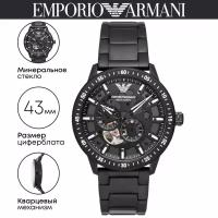 Наручные часы механические Emporio Armani Mario AR60054