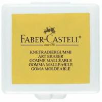 Ластик-клячка Faber-Castell, формопласт, 40*35*10мм, пластик. контейнер (желтый цвет)