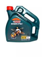 Полусинтетическое моторное масло Castrol Magnatec 5W-40 А3/В4 DUALOCK, 4 л, 1 шт