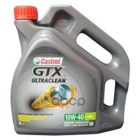 Castrol Масло Моторное 4L 10W40 Gtx Ultraclean