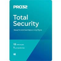 PRO32 Программное обеспечение Total Security на 1 год на 1 устройство -PTS-NS 3CARD -1-1 422624