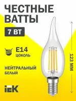 Лампа светодиодная IEK 360° CВ35 свеча на ветру 4000К, E14, CB35, 7 Вт, 4000 К