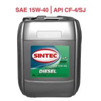 Sintec Diesel SAE 15W-40 API CF-4/CF/SJ 20л (122421)