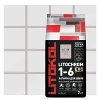 Затирка цементная Litokol Litochrom 1-6 Evo цвет LE 120 жемчужно-серый 2 кг