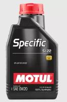 Моторное масло Motul specific 5122 0w-20 5л 107339
