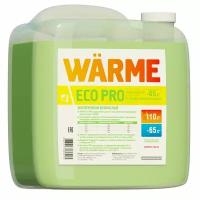 Теплоноситель Warme Eco Pro 65 (20 кг)