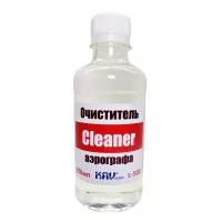 KAV models Cleaner - Очиститель аэрографа, 250мл