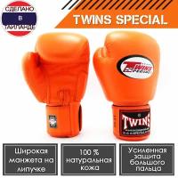 Боксерские перчатки Twins Special BGVL3 6 унций