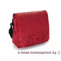 Сумка Herlitz Be.Bag Red Roses для работы и учёбы, для творческих принадлежностей, сумка через плечо, трансформер