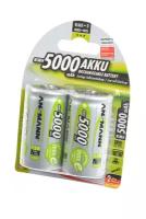 ANSMANN Аккумулятор ANSMANN Ni-MH D 5000mAh maxE BL2, 2шт (5030922-RU)