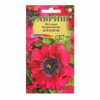 Семена цветов Петуния Бордовая, бахромчатая пробирка, 10 шт 16 упаковок