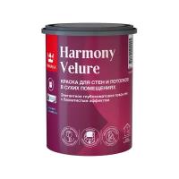 Краска интерьерная Tikkurila Harmony Velure, глубокоматовая, база С, бесцветная, 0,9 л