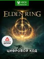 Игра ELDEN RING Xbox One/Series русский перевод (Цифровая версия, регион активации Турция)
