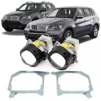 Линзы BMW X5 E70 (2006-2013) Hi-Beam набор для замены линз на светодиодные Би-ЛЕД модули Criline Dragon Knight DD