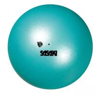 Мяч «Металлик» (18,5 см) Sasaki M-207M-F - аквамарин