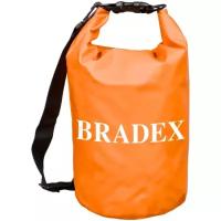 Герметичный мешок BRADEX 5 л