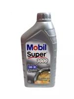 Моторное масло Mobil Super 3000 x1 Formula FE A5/B5 5W-30, 1л