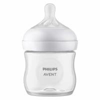 Бутылочка для кормления с 0 мес. Natural Response Philips Avent 125мл (SCY900/01)