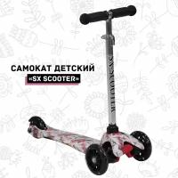 Самокат трехколесный детский SX Scooter, со светящимися колесами, для детей 1-3 года, Лилии