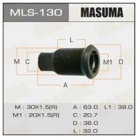 Футорка для грузовика Masuma OEM_1-42335-005-0 Isuzu, mls130 MASUMA mls-130