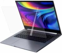 Защитная гидрогелевая пленка на экран для ноутбука Xiaomi Mi Notebook Air 13.3, матовая