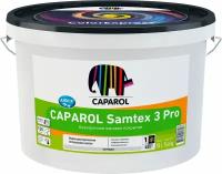 Краска латексная Caparol СP Samtex 3 Pro База 1 белая 10 л