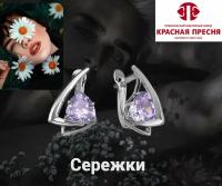 Сережки женские с камнем