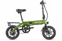 Складные велосипеды Voltrix Велогибрид VOLTRIX VCSB, зелёный