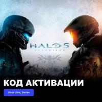 Игра Halo 5 Guardians Xbox One, Xbox Series X|S электронный ключ Аргентина