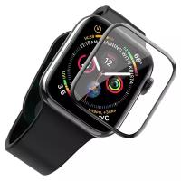 Гибкое защитное стекло (пленка) для Apple Watch Series 7/8, 41 мм