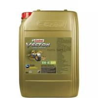 Масло Vecton Long Drain 10W-40 E6/E9 20л CJ-4 E6/E7/E9 JASO DH-2 CAT ECF-3 CES 20081 15B346 CASTROL / арт. 15B9D0 - (1 шт)