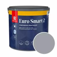 Краска интерьерная Tikkurila Euro Smart 2 RAL 7040 (Серое окно - Window grey) 2,7 л