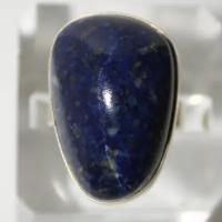 Кольцо с камнем Лазурит «True Stones»