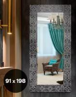 Большое зеркало Etniq в раме Balian Large Black 91x198 см, для ванной, спальни, гостиной, в прихожую, настенное, напольное в полный рост