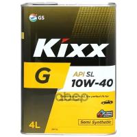 Kixx Масло Моторное 10W40 Kixx 4Л Полусинтетика G Api Sl/Cf