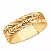 Золотое обручальное кольцо 5 мм Красносельский ювелир АК423, Золото 585°, размер 18,5