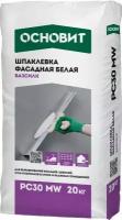 Основит PC-30MW Базсилк шпатлевка фасадная (20кг) белая / основит PC30-MW Базсилк шпаклевка цементная фасадная (20кг) белая