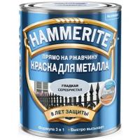 Краска гладкая Hammerite Хаммерайт глянц.серебр.(2,5л) Т