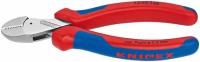 Бокорезы компактные Knipex X-Cut 73 05 160