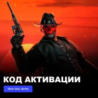 DLC Дополнение Call of Duty: Modern Warfare II - Gunslinger Ghost Xbox One, Xbox Series X|S электронный ключ Аргентина