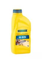 Масло Ravenol Sagekettenoel S 85 для цепей бензопил минеральное 1 л RAVENOL 135030000101999 | цена за 1 шт