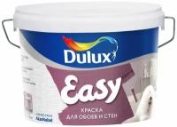 Краска интерьерная Dulux Easy матовая база BW 10 л